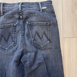 Mother The Insider Crop Step Fray